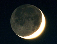 Fenómenos celestes